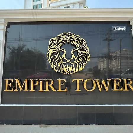 The Empire Chic Residence Jomtien & Yahaha Dış mekan fotoğraf